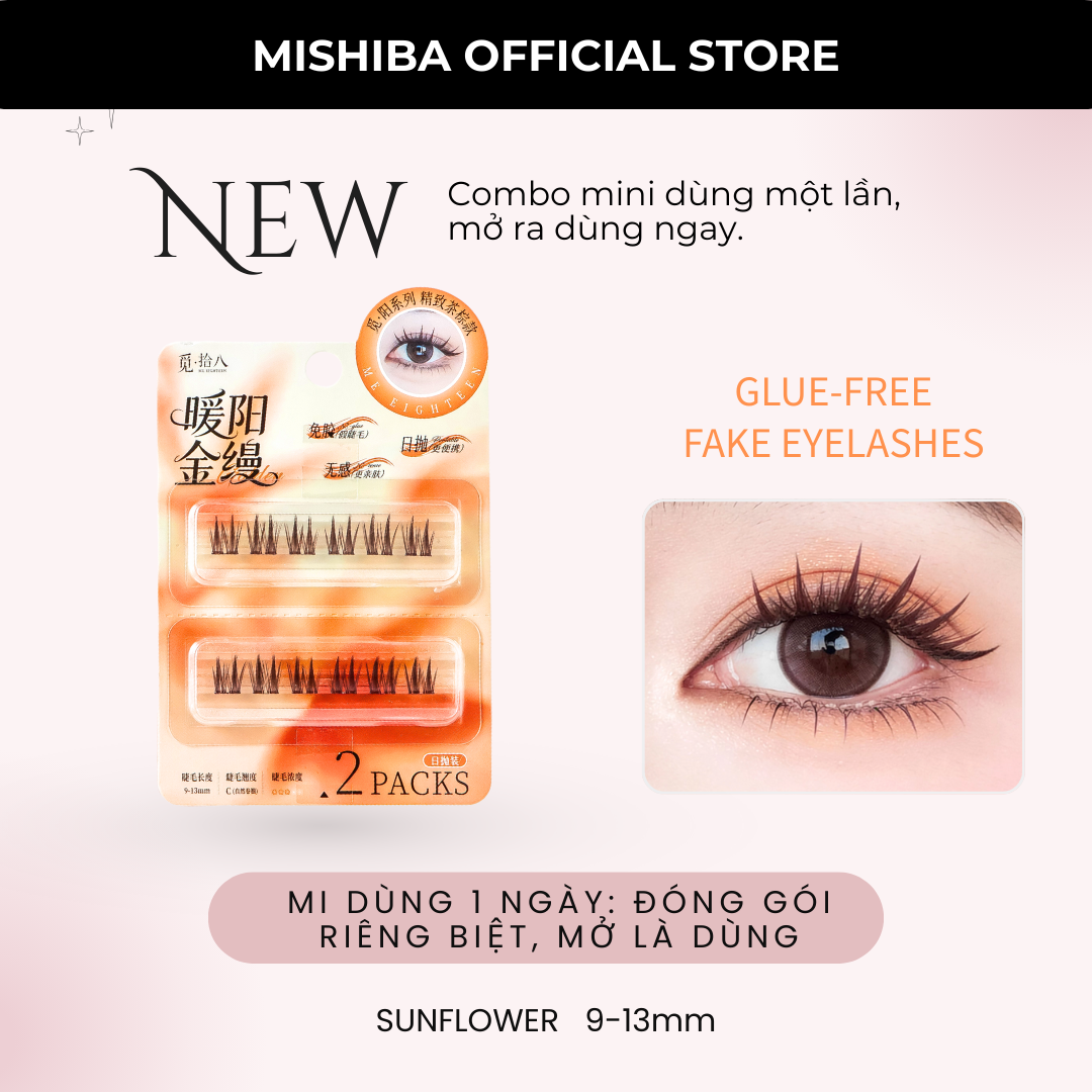 Sunflower (Daily Disposable)